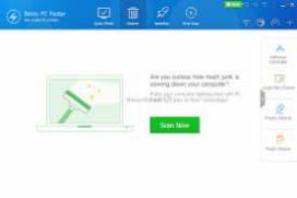Baidu PC Faster 5