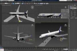 3D STUDIO MAX
