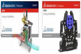 SolidWorks 2017 SP1
