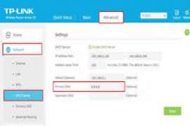 Advanced Internet Management v1