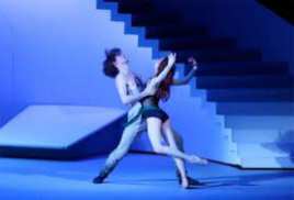 Bolshoi Ballet: Taming Of The Shrew