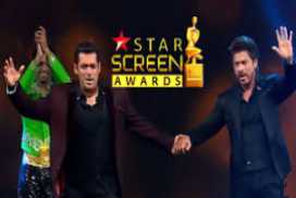 The Star 2017