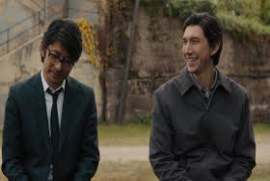 Paterson 2017
