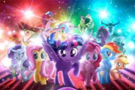 My Little Pony 2017