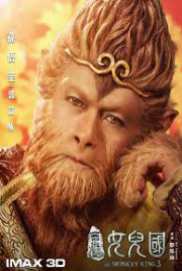 The Monkey King 3