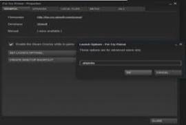 Uplay