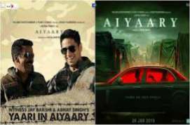 Aiyaary 2018