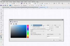 CorelDRAW Graphics Suite X7